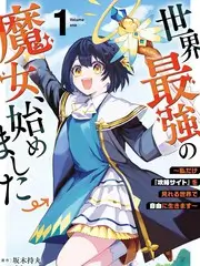 山野厨房综艺免费在线观看