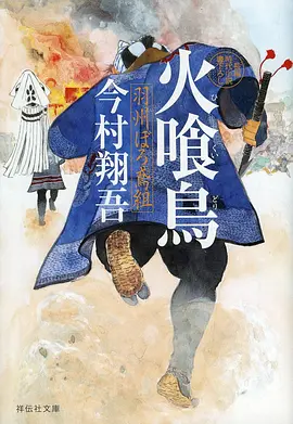 短篇动画行业数据资讯配图