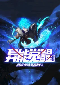 星轨旅人治愈动漫全集